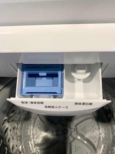 ⭐️ニトリ ⭐️全自動洗濯機 2019年 6kg 大阪市近郊配送無料 