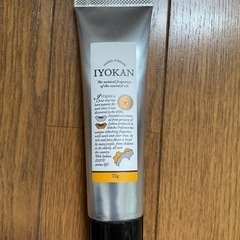 いよかん ハンドクリーム