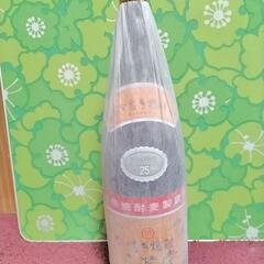 麦焼酎
