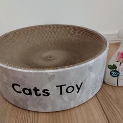 猫用爪とぎドーム