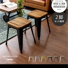 美品！4脚セット スツール 木製 椅子 チェアー スタッキング ...