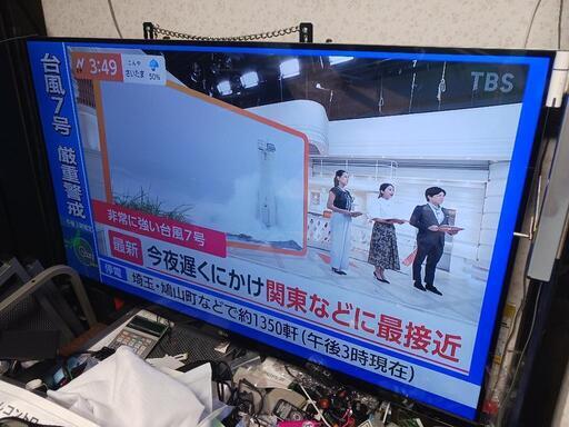 LG 55インチ3Dテレビ 55LM7600 条件付で直接届けます