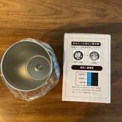 真空断熱タンブラー420ml ブラック コップの画像
