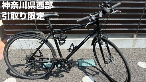 格安出品 nesto vacanze2 500サイズ 付属品多数 クロスバイク