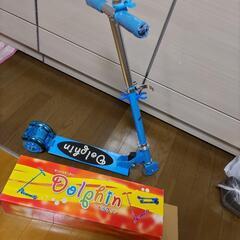 キックスケーター