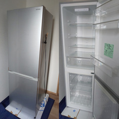 アイリスオーヤマ 冷蔵庫 IRSN-23A-S SILVER 2...