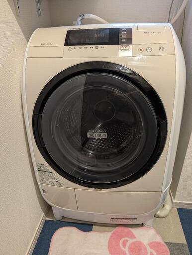 日立ドラム式洗濯乾燥機