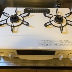 【受け渡し先決定済】ガスコンロ リンナイ (Rinnai) HOWARO ホワロ 56cm 2口 ガステーブル 都市ガス   片面焼きグリル オシャレ ガスコンロ　白いコンロの画像
