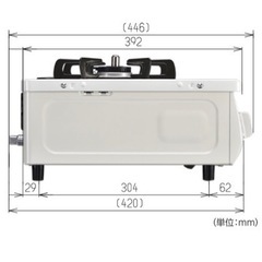 【受け渡し先決定済】ガスコンロ リンナイ (Rinnai) HOWARO ホワロ 56cm 2口 ガステーブル 都市ガス   片面焼きグリル オシャレ ガスコンロ　白いコンロの画像