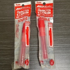 【無料】油性マーカー替え芯（赤）の画像