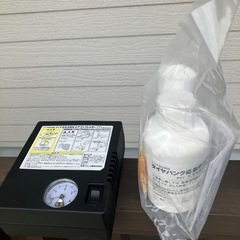 軽自動車電動コンプレッサー付きパンク修理キット