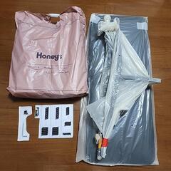 アイリスオーヤマ  イス・ベンチセット
