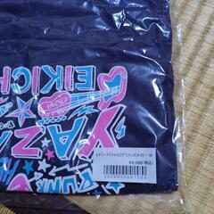 矢沢永吉新品シャツの画像