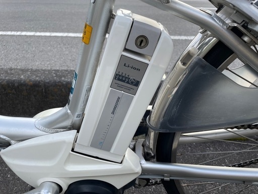 ブリヂストン　電動アシスト自転車