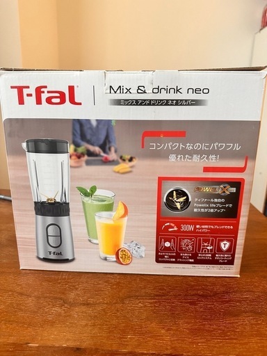 T-fal ミキサー