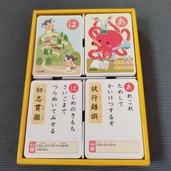 四字熟語かるた☆美品の画像