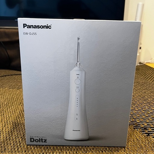 ジェットウォッシャー ドルツ EW-DJ55-W