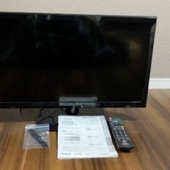 パナソニック液晶テレビ　譲ります