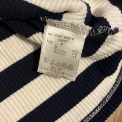 ロイヤルパーティーカットソーの画像