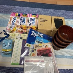 ジップロック　コップ　お椀他