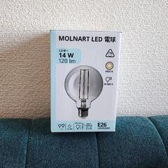 【ネット決済・非対面】IKEA MOLNART LED電球 E26の画像
