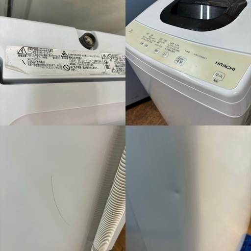 I621 2022年製♪ HITACHI 洗濯機 （5.0㎏） ⭐ 動作確認済