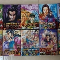 美品　キングダム　全巻　１〜72巻の画像