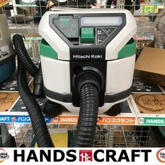 ✨日立　未使用　RP80YB　集じん機✨うるま市田場✨