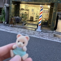一緒にぼんやりと過ごしてくれる同性の友達募集 - 渋谷区