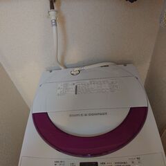 洗濯機5.5kgを引き取ってくださる方。単身～二人暮らし向け容量...