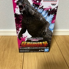 ゴジラ(2024) 「ゴジラ×コング 新たなる帝国」 怪獣咆哮撃...