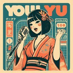 カラオケ喫茶 友友は昼カラ営業！老若男女が集まる、それは歌好きのコミュニティ！ - 武蔵野市