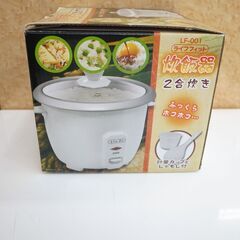 41/608 Y.S.N ライフフィット 炊飯器 LF-001 ...
