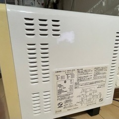 HITACHI 日立過熱水蒸気オーブンレンジ MRO-RF6の画像