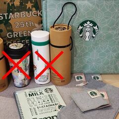 Starbucks 25th Greener Coffee Set 7点セット の画像