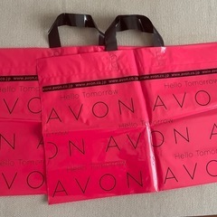 AVON 袋の画像