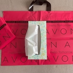 AVON 袋の画像