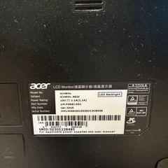 Acer G246HL 24-Inch Screen LED-Lit Monitor by Acer パソコン モニター PC ゲームの画像