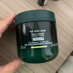 ボディローション⭐︎新品　　の画像