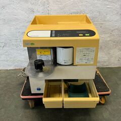 【GLORY】 グローリー工業 コイン包装機 コインラッパー WS-1A 100V Y0181