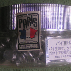 ２００円　パイ作り用の重り石の画像