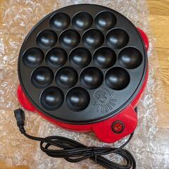 家電　電気式　たこ焼き器　新品