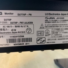 液晶ディスプレイの画像