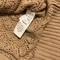 moussyロングカーディガンの画像