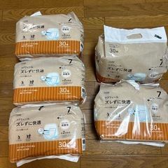 ケアフィールの中古が安い！激安で譲ります・無料であげます