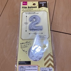 フィルムバルーン　