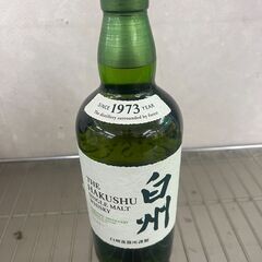 ｳｨｽｷｰ/ｻﾝﾄﾘｰ/白州/700ml/43％