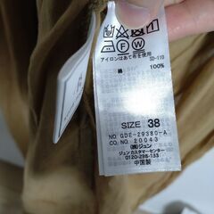 【未使用】シュコラフィネローブのビスチェの画像