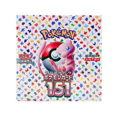 ポケモンカード未開封BOX まとめ売り
