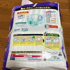 ライフラッグ　M 30枚 新品未使用の画像